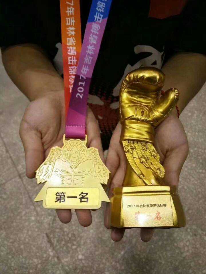 1505921929721599.jpg 1505921929721599.jpg