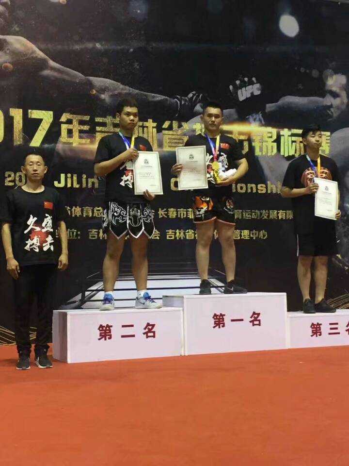 1505922036541339.jpg 675D8A9AC05E12724FF39BE0793C0105.jpg