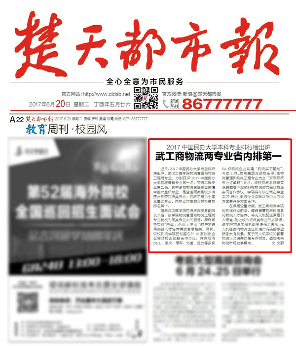 1497955798137060.jpg 1497955798137060.jpg