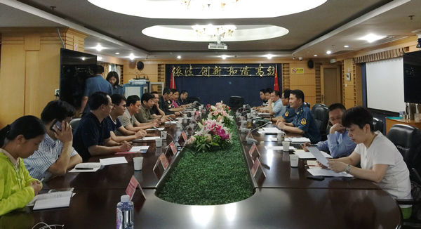 1465980473915501.jpg QQ图片20160615163745_副本.jpg