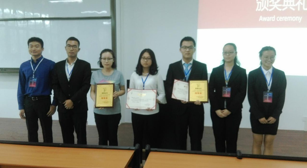 1497346277671769.png 1497346277671769.png