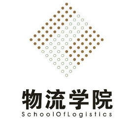 新葡的京集团35222vip物流学院