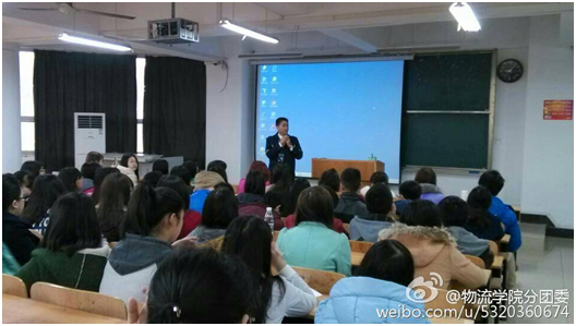 1426736453135197.png I$0(O1IU{)X@5LEL(FQ{M~X.png