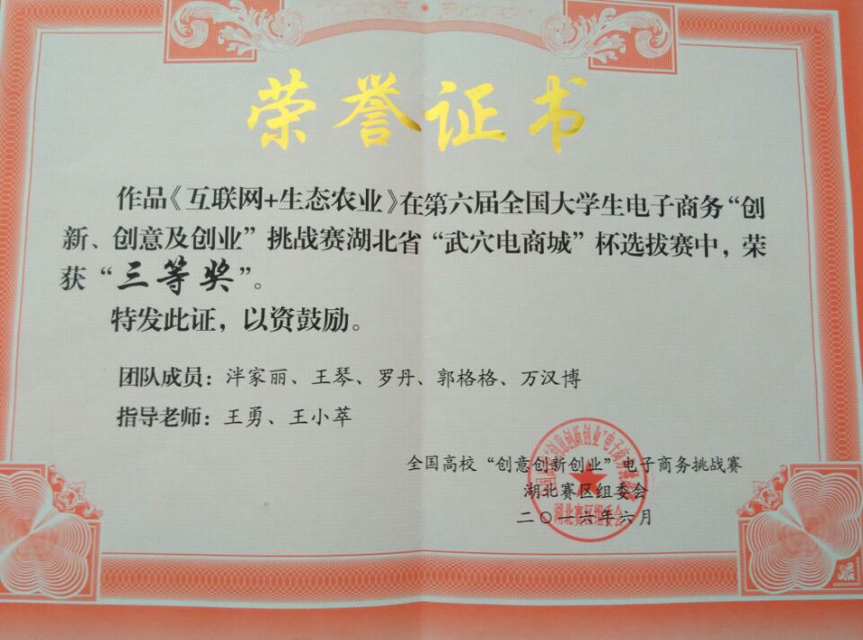 1466500446240762.jpg 1466500446240762.jpg