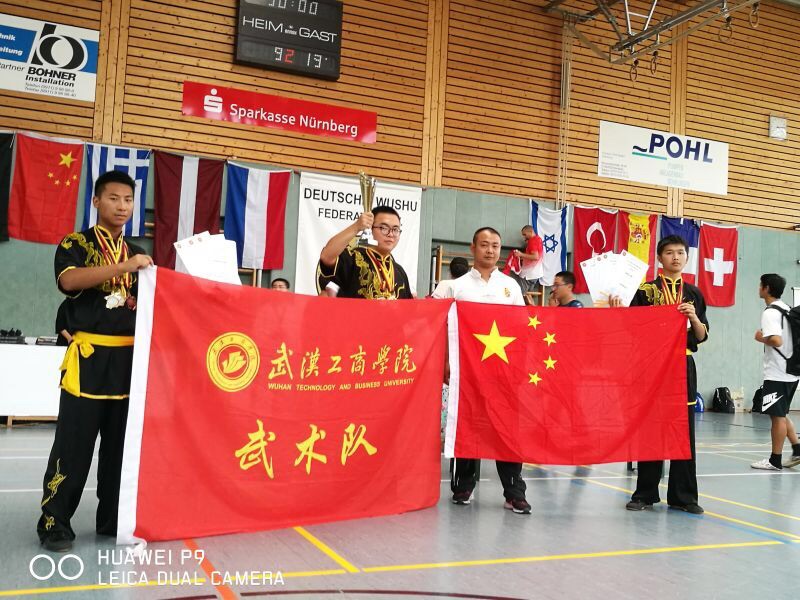 1473667753140373.png 1473667753140373.png