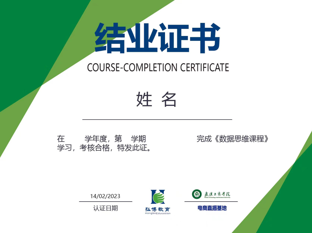 1697868948935.png 图片