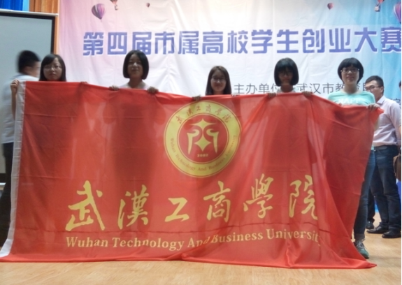 1497343767104425.png 1497343767104425.png