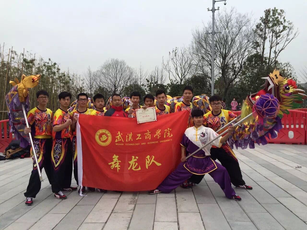 1457317771660709.jpg 1457317771660709.jpg