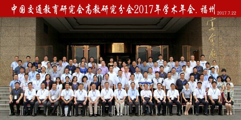 1501136393456782.jpg 2017072502.jpg